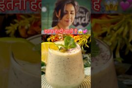 High Protein Avocado Smoothie for Weight Loss | HealthyBreakfast Smoothie | Easy Recipe#ytshorts