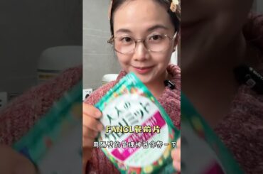 Homemade Oden: Low-Calorie Comfort Food for Post-Holiday Weight Loss