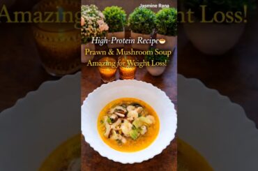 Prawn Soup Recipe | How to cook Prawn Curry at Home | Healthy Lunch & Dinner Ideas for Weight loss