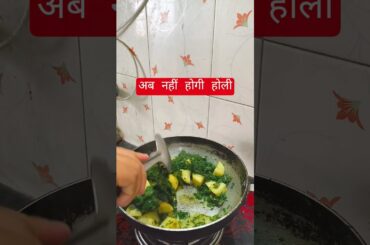 Quick & Healthy Lunch Recipe#shorts #cooking