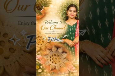 Pitha Making || cake 5 //kitchen recipe || roji kitchen  || odia recipe #pitha #creativefoodsrecipes