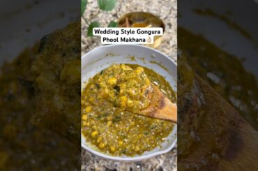 #GonguraMakhana#Shorts #Viral #Healthy #Recipes #Cooking #Food #Trending #IndianFood #Yummy #Vegan