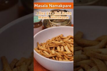 Khasta Namakpare | Holi Special Tea Time Snack #shorts #mathri #holirecipes