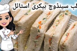 Healthy Club Sandwich | Ramadan Special Recipe | Sandwich Recipe