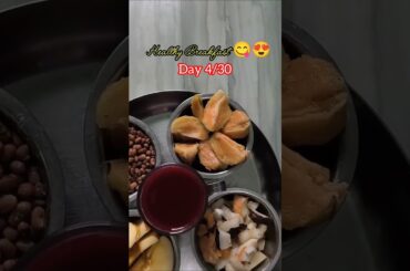 breakfast series #shortsfeed #shorts #healthy #breakfast #youtubeshorts #trending #viral #ytshorts
