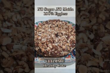 No maida. No sugar. Eggless Cake | Guilt-free dessert in weightloss journey | Easy Airfryer recipe