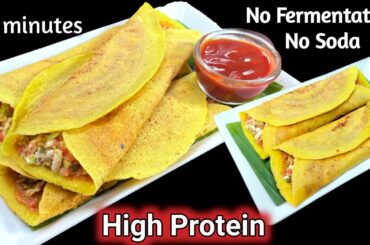 High Protein Easy Breakfast Recipes | Tiffin Recipes | Healthy Breakfast Ideas | Lunch Box | Chilla