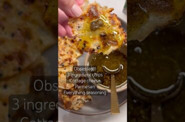 3 ingredient chip #healthy #recipe #easyrecipe #protein #food #cooking #snacks #shorts#obsessed#fit