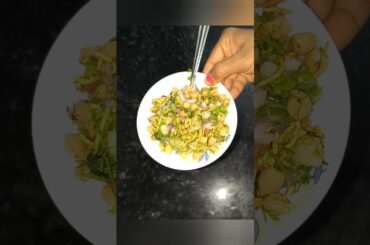Healthy Chana Salad | Easy Weight Loss Salad #ProteinSalad #recipe #ytshorts #shorts
