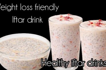 Ramadan Special Drink/Creamy Healthy Drink/Summer Drinks/Weight loss Recipe/
