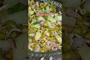 Protein Rich Sprouts Salad |Sprouts Salad Recipe| Sprouts Chaat Recipe| How To Make Sprouts Salad