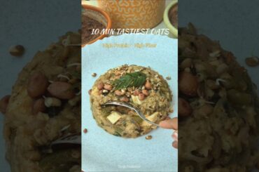 High Protein Savory Oats | Healthy 10 Min Breakfast | High fiber |Wt loss Friendly#oats #highprotein