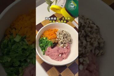 Low-Calorie, Fat-Burning Chinese Millet Meatballs