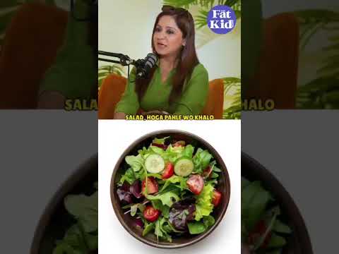 The Biggest Iftar Mistake That Causes Ramadan Weight Gain! #easynutrition #food #recipe The Biggest Iftar Mistake That Causes Ramadan Weight Gain! #easynutrition #food #recipe