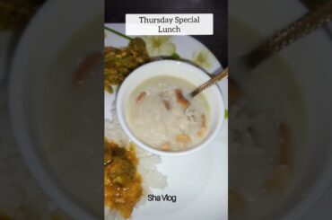 Today's Special Lunch #ytshorts #healthy #tamilnadu #lunch #lunchtime #food #yummy #reels #recipe