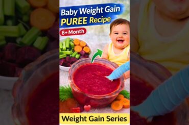 food for 6 month baby || weight gain food for 6 month baby || drumstick for 6 month baby|| babyfood