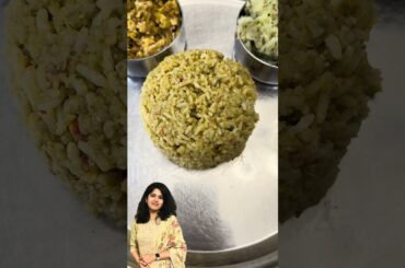 Nutritious Peerkangai Rice Combo | Easy Home Style Lunch Recipe #viral #food #shorts #lunch #healthy