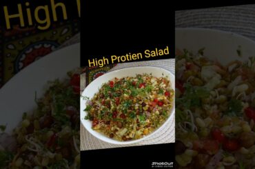 High protein n High fiber Salad #trending #salad #recipe #shorts #healthy #diet #highprotein