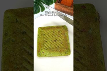 No Bread Sandwich | High Protein Sandwich | 40g Protein Weight Loss Recipe #highproteinrecipes