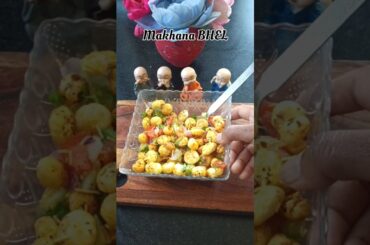 Healthy bhi aur tasty bhi | Makhana bhel recipe #shorts #quicksnacks #recipe #subscribe