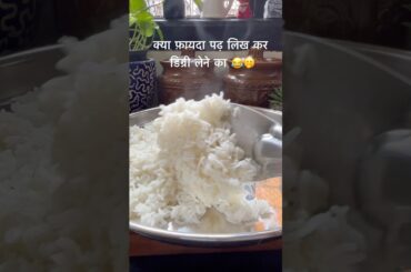 Healthy lunch thali #housewifescornervlogs #food #indianfood #lunch #loop #lunchideas #ytshorts #yt