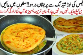 4 Quick And Healthy Sehri Recipes | 10 Minutes Easy Breakfast Recipes | Ramadan Special Easy Recipes