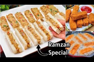Iftar Special Recipes | Crispy Chicken Malai Finger | Ramzan Special Iftar Recipes | Ramadan Recipes