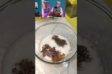 Chia Seeds Chach For Body Cooling & Weight Loss By Vaidya Rajesh Kapoor #shorts #chiaseeds