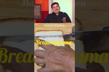 Venkatesh Bhat's Easy Bread Upma Recipe | Quick Evening Snack in Tamil | Tasty & Simple!