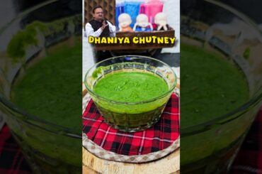 Green Dhaniya Chutney | Perfect Chutney for Snacks #ytshorts #recipe #viral #podcast #trending #yt