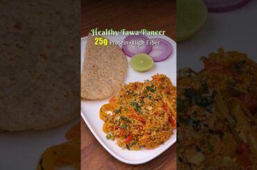 Quick Tawa Paneer Recipe