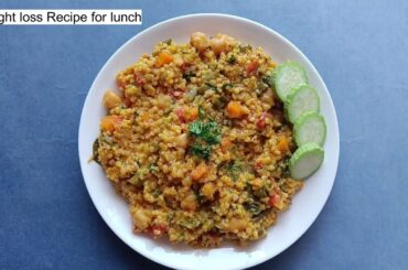 Protein Rich Lunch Ideas For WEIGHT Loss | Vegetable Dalia Khichdi | High Protein Lunch ideas