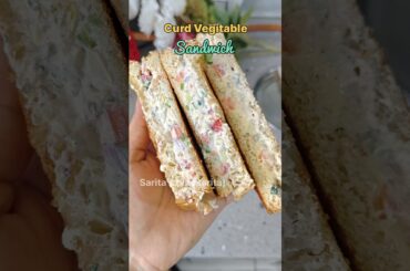 Curd Sandwich Recipe | Dahi Sandwich |#curdsandwich #dahisandwich #sandwich #viral #shorts #trending
