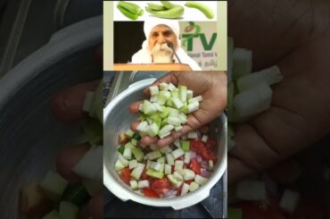 Sorakkai Kottu #sorakkai #healthyrecipes #health #cook #food #shorts