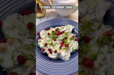 Viral Creamy Cucumber Salad | 5 minutes Protien Salad #shorts #healthyrecipes #ytshorts #tranding