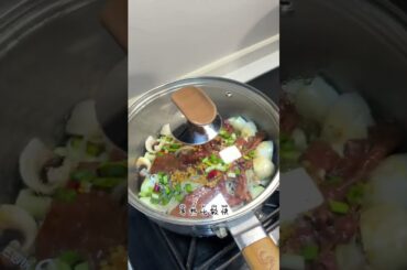 Low-Calorie Button Mushroom & Vermicelli Beef Hot Pot: A Slimming Meal in a Jar