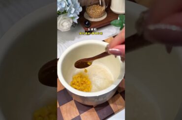 Indulge in Low-Calorie Beef & Mushroom Braised Rice - Heart-Healthy Delight