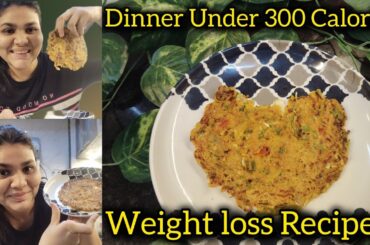 Low Calorie & High Protein Dinner Recipe | Multigrain Cheela for Weight Loss