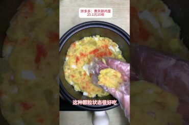 Dormitory Cooking Challenge: Low-Calorie, High-Protein Mashed Potato Delight