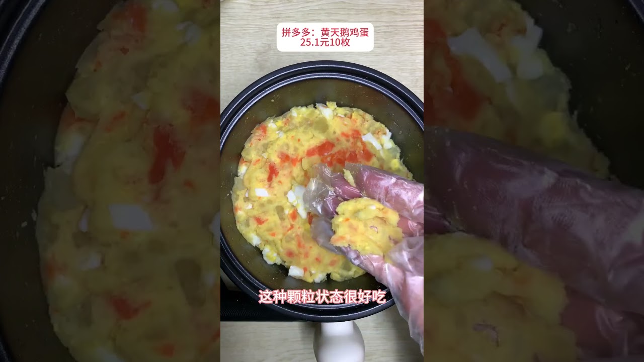 Dormitory Cooking Challenge: Low-Calorie, High-Protein Mashed Potato Delight Dormitory Cooking Challenge: Low-Calorie, High-Protein Mashed Potato Delight