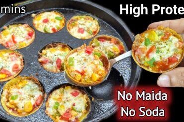 5 Minutes High Protein Pizza Bites | Healthy Kids Lunch Box Ideas | Tiffin Recipes | Evening Snacks