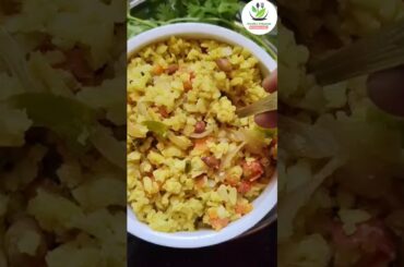 Poha Recipe | Easy & Healthy Breakfast in 10 Minutes