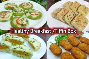 Easy And Healthy Breakfast Ideas For Tiffin | Kids Lunchbox Recipes | Tiffin Recipes | Lunch Box