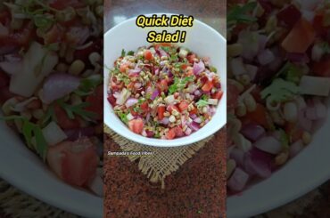 Easy Matki Sprouts Salad |Instant Healthy Salad Recipe#salad #sprout #shorts