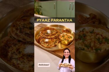 Dhaba Style Pyaaz Paratha at Home | Crispy Pyaaz Paratha