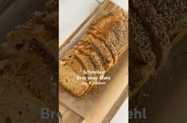Brot ohne Mehl - ketogen, glutenfrei & proteinreich #keto #shorts #gesund #glutenfrei #lowcarb