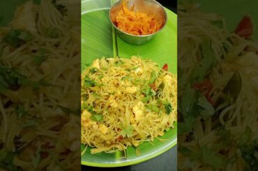 Special Dinner Semiya Briyani #dinnerspecial #dinnerideas #eggsemiya #healthydinner