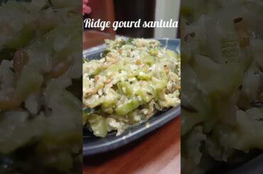 #odisha food # ridge gourd santula #dite # healthy and weight loss recipes