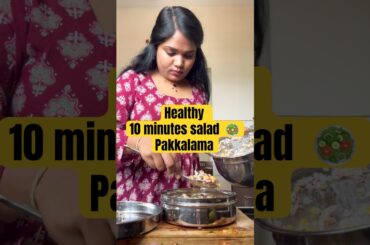 Healthy salad #renukanna #food #dailyvideo #foodie #healthyfood #salad #grwm