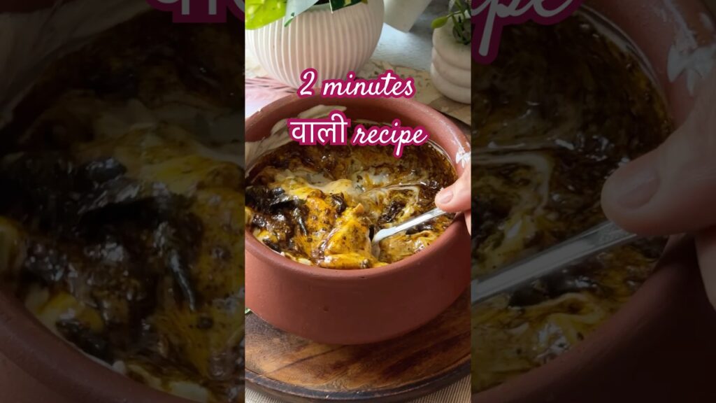 Quick dahi recipe | mom of hungry kids | Nepali Chukauni Recipe, Healthy Recipes,Dahi Recipes